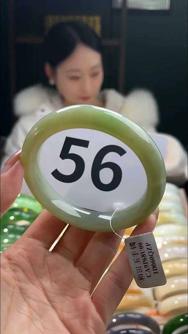 定制和田玉和田玉手镯