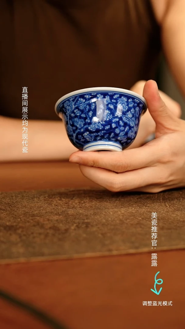 瓷瓷瓷瓷瓷瓷瓷瓷瓷瓷
