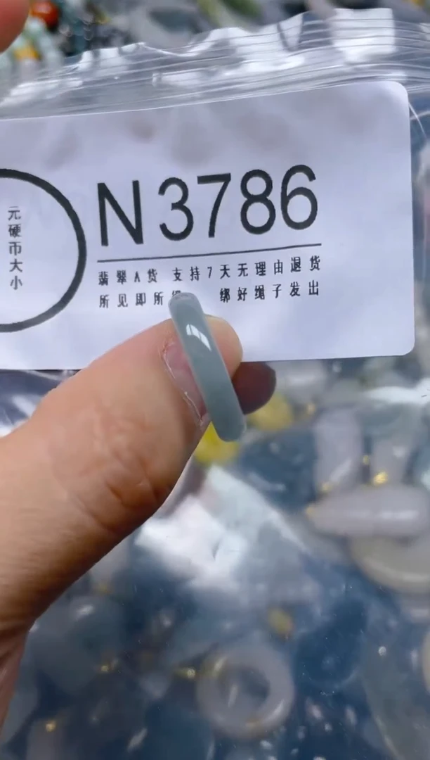 翡翠未镶嵌颈饰/N/翡翠A货,一件也是批发价