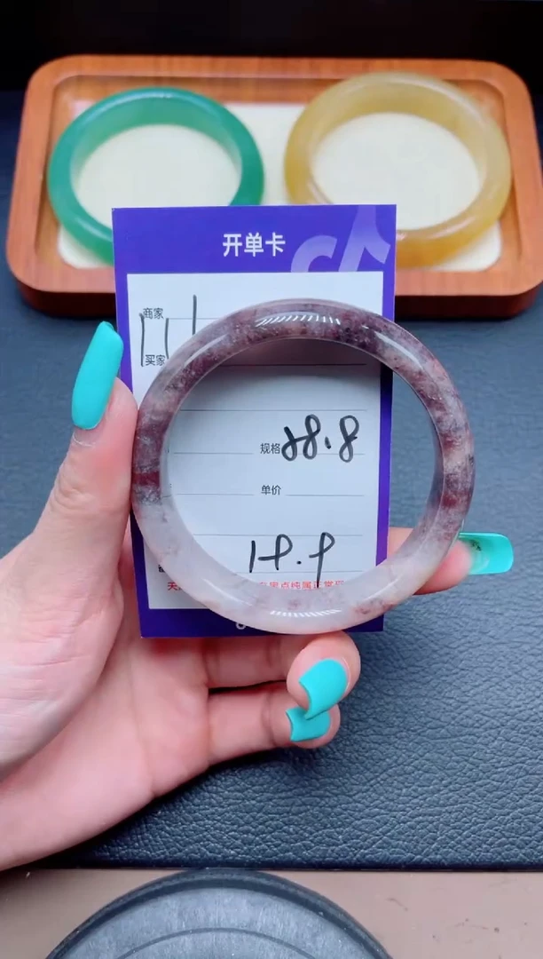 未镶嵌手镯石英质玉111-58