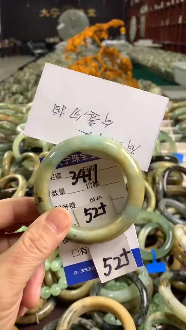 未镶嵌蛇纹石玉手镯3411