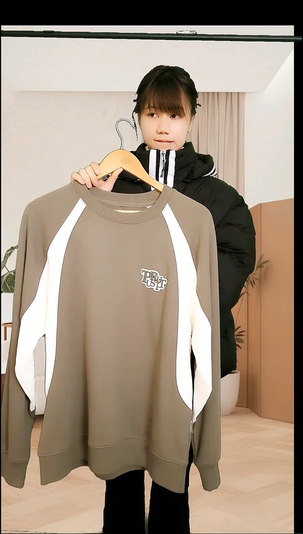 撤柜商品大清仓不退不换