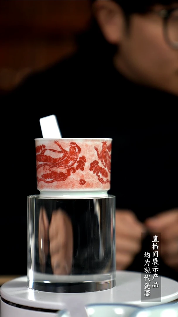 Z157诚意十足的直播间 茶具