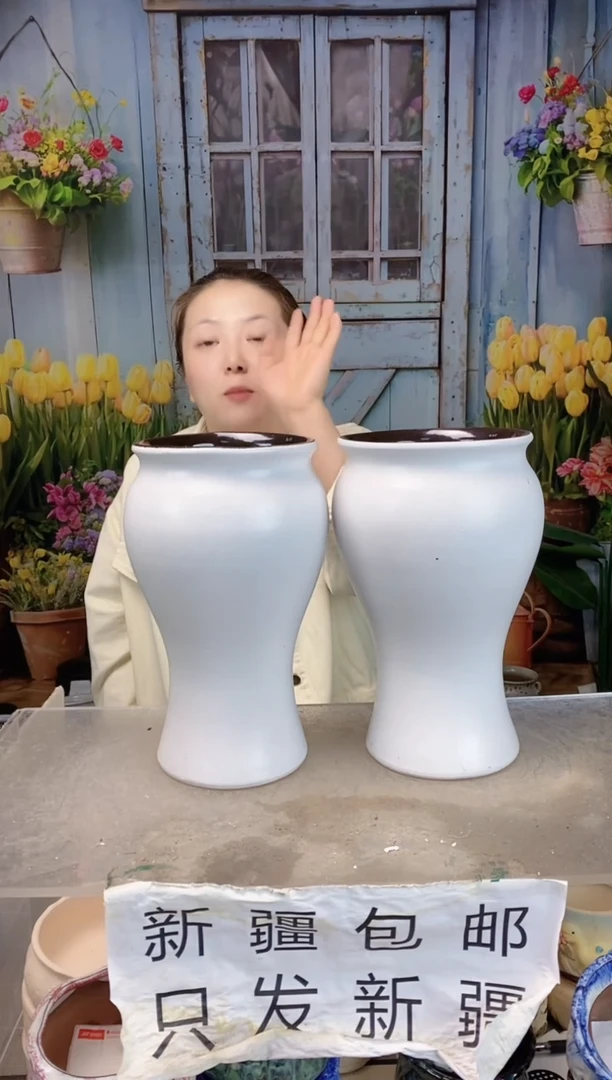 015白色鱼尾两个装 口15高26