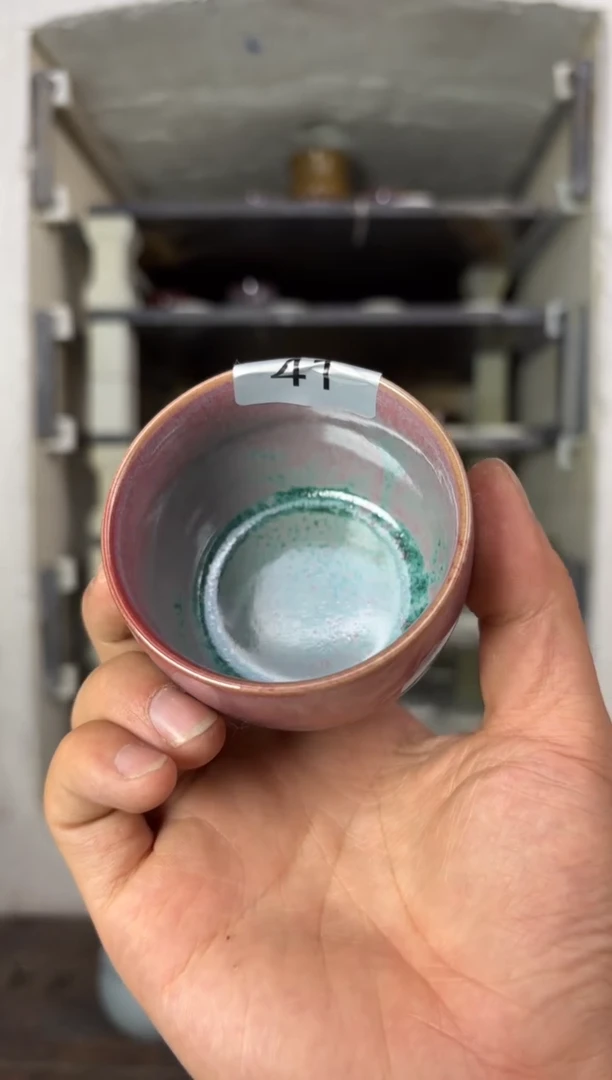 【闪购商品】摆件钧瓷窑变精品茶器