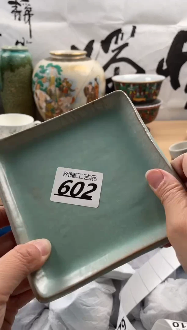 【闪购商品】瓷片602然曦海外工艺品18包邮