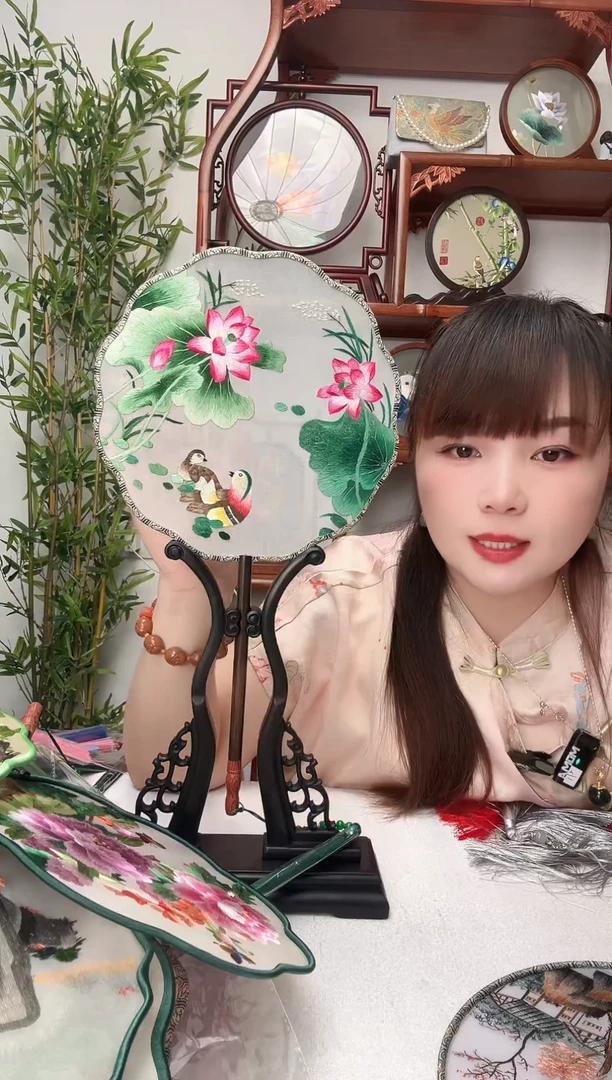 刺绣双面绣花团扇