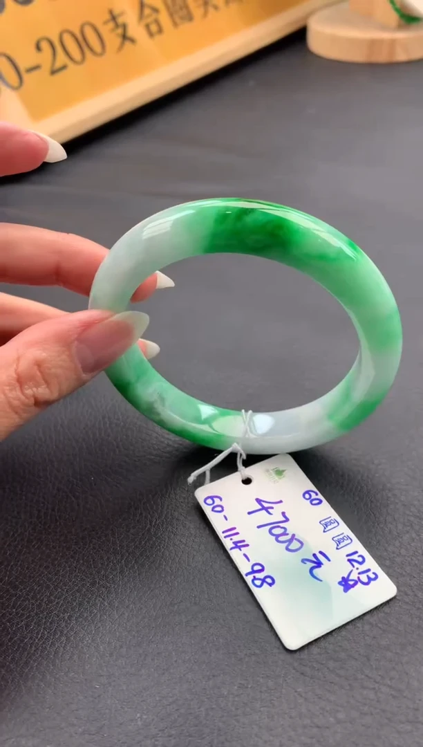 未镶嵌手镯翡翠翡翠自带#送人#，假一赔三