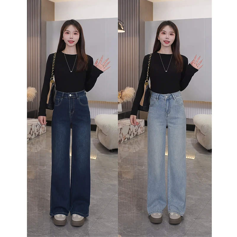 <汤汤>小个子显高牛仔裤早秋新款复古水洗浅蓝深蓝高腰直筒裤