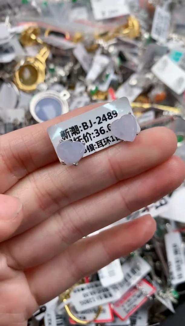 银S925镶嵌戒指翡翠11-11-11----4