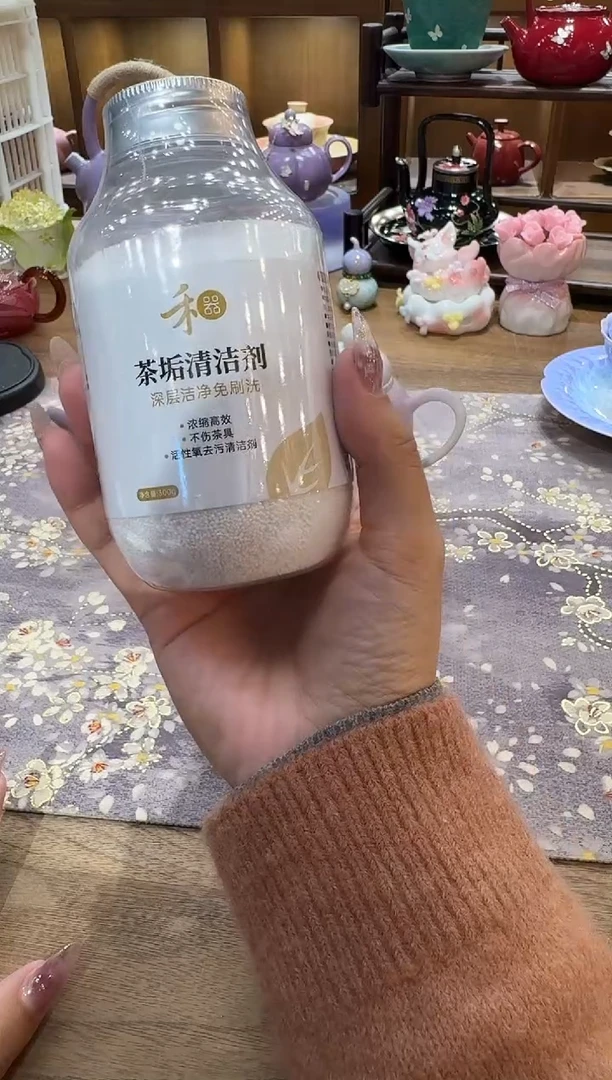 无一心茶具专用链接@@A