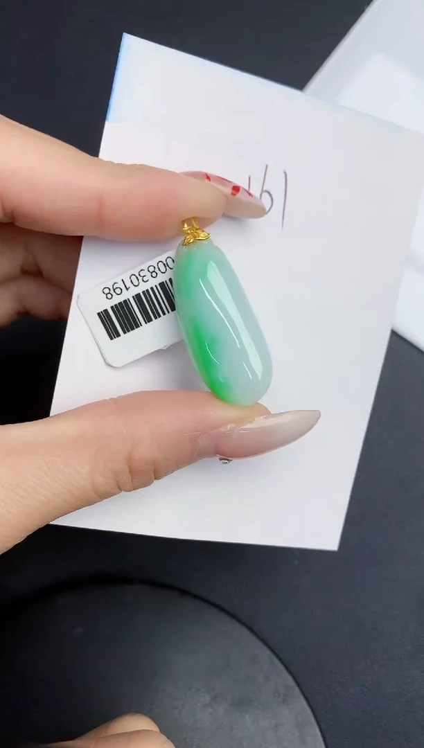 【闪购商品】翡翠颈饰18K金镶嵌0000000000