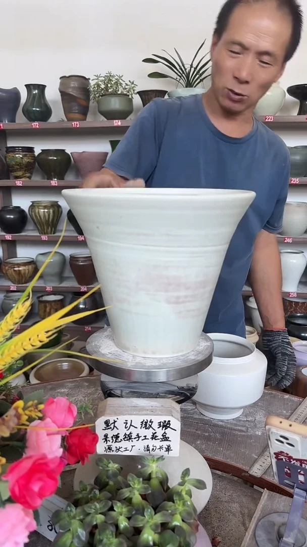 7月10号-高22口23瑕