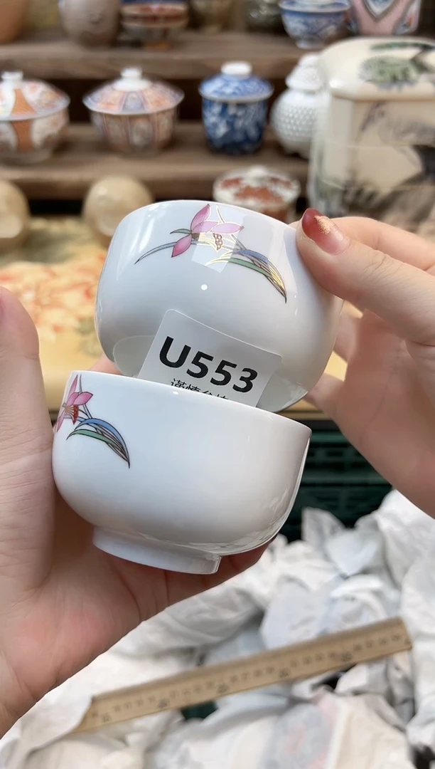 瓷片小*7     553