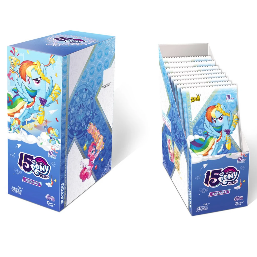 【小全马】卡游小马宝莉 第8弹 辉月包  正版授权