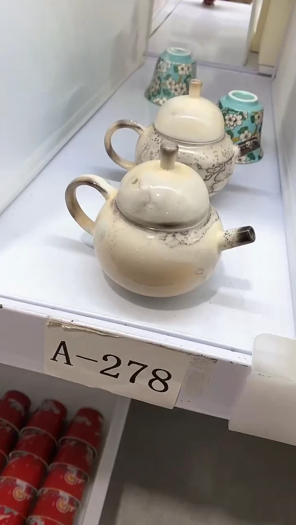 瓷片A-278陶瓷茶具茶器