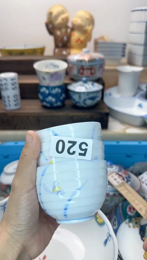 茶杯紫砂六*520淘艺中古瓷器全场满18元包邮