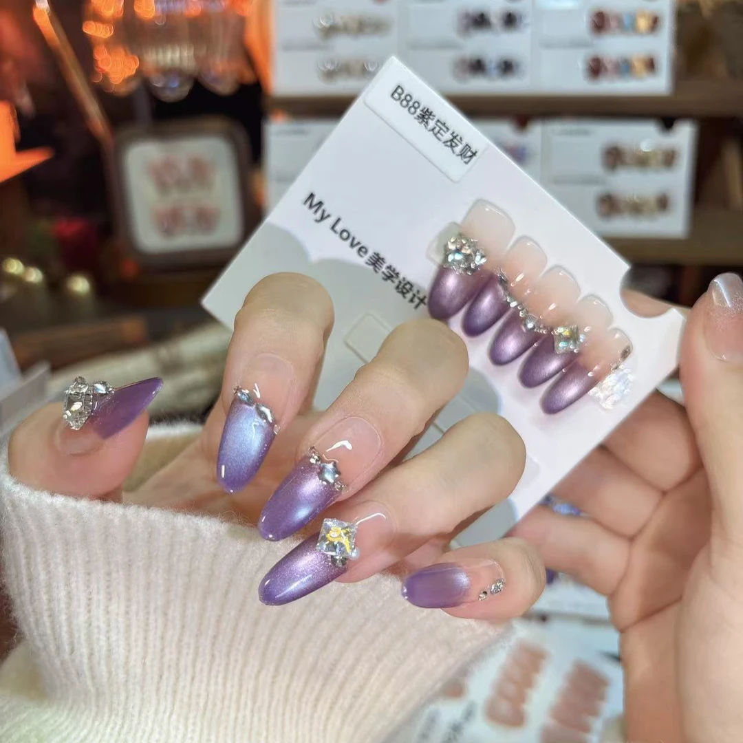 B88【紫定发财】新年款纯手工秋冬显白气质紫色小香风穿戴甲