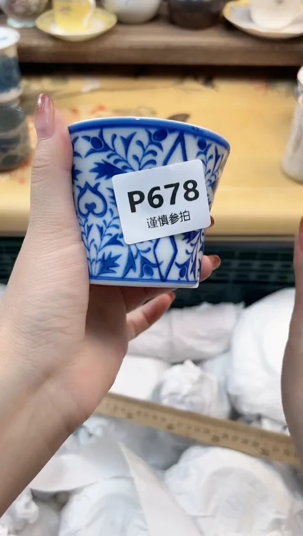 瓷片小**?            678