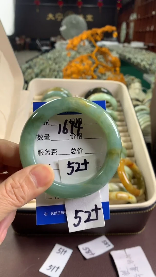 未镶嵌蛇纹石玉手镯1674