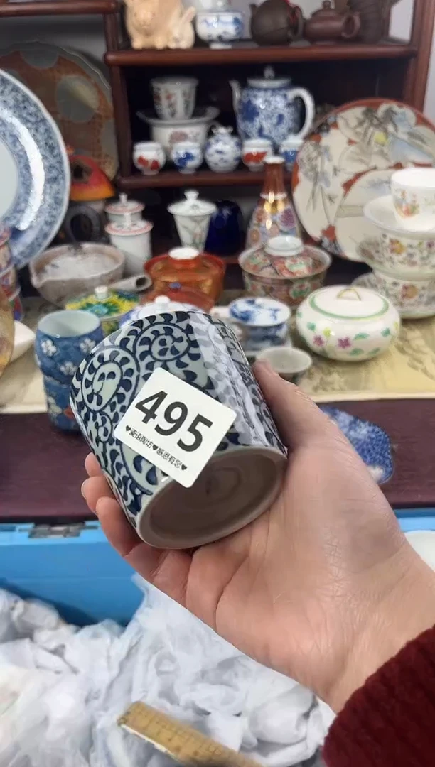 【闪购商品】瓷片495。。。。。。