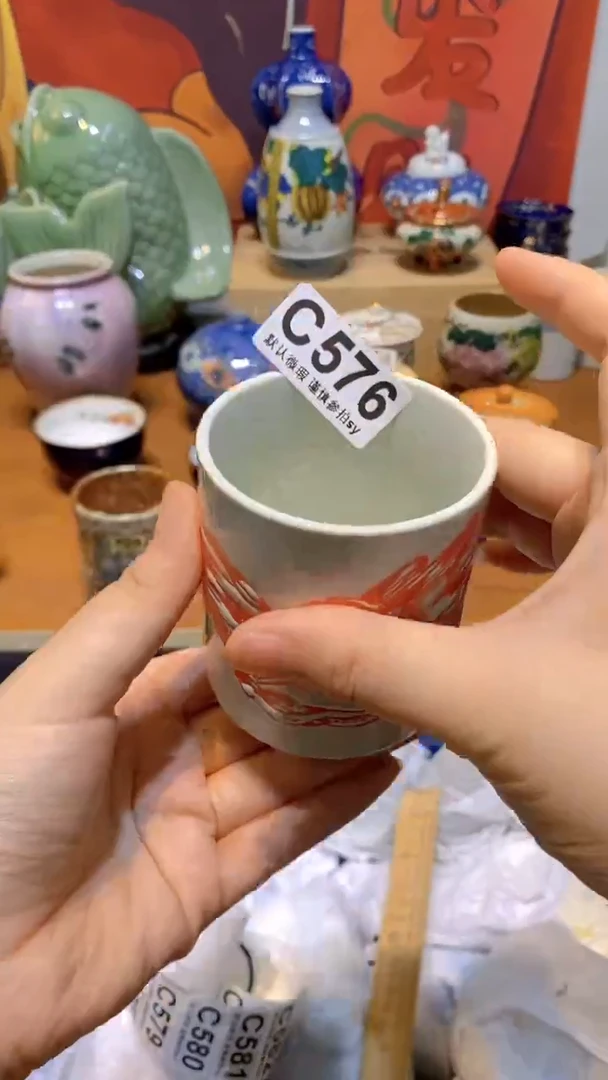 天*蓝思羽甄选商品C576