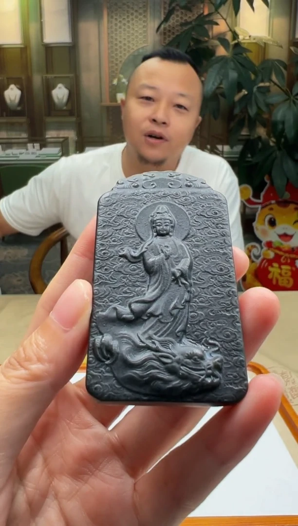 颈饰未镶嵌和田玉-多样性发其一SS-2025-9-16-31