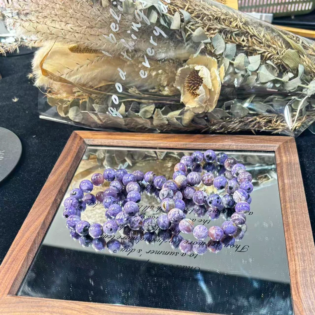 ZB天然紫龙晶素串手链—多样性发其一