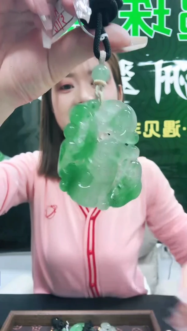 未镶嵌1石英质玉（非洲翠）/6266