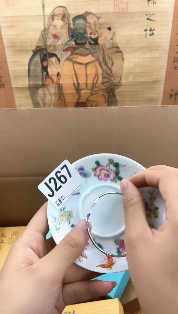琉璃手工艺品J267瓷器手串儿多样性发一