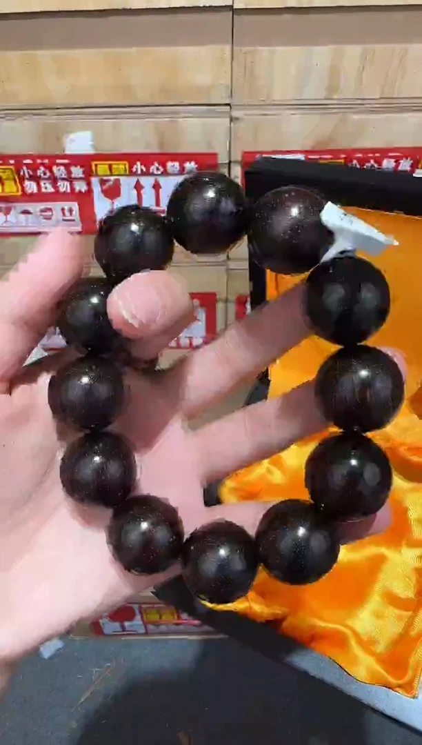 又禧文玩精品手串-无礼盒-@@ys1841