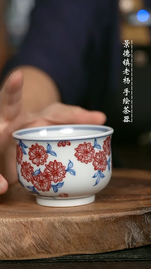 微瑕福利手绘高温现代瓷 气 点工桃花大高炉120c