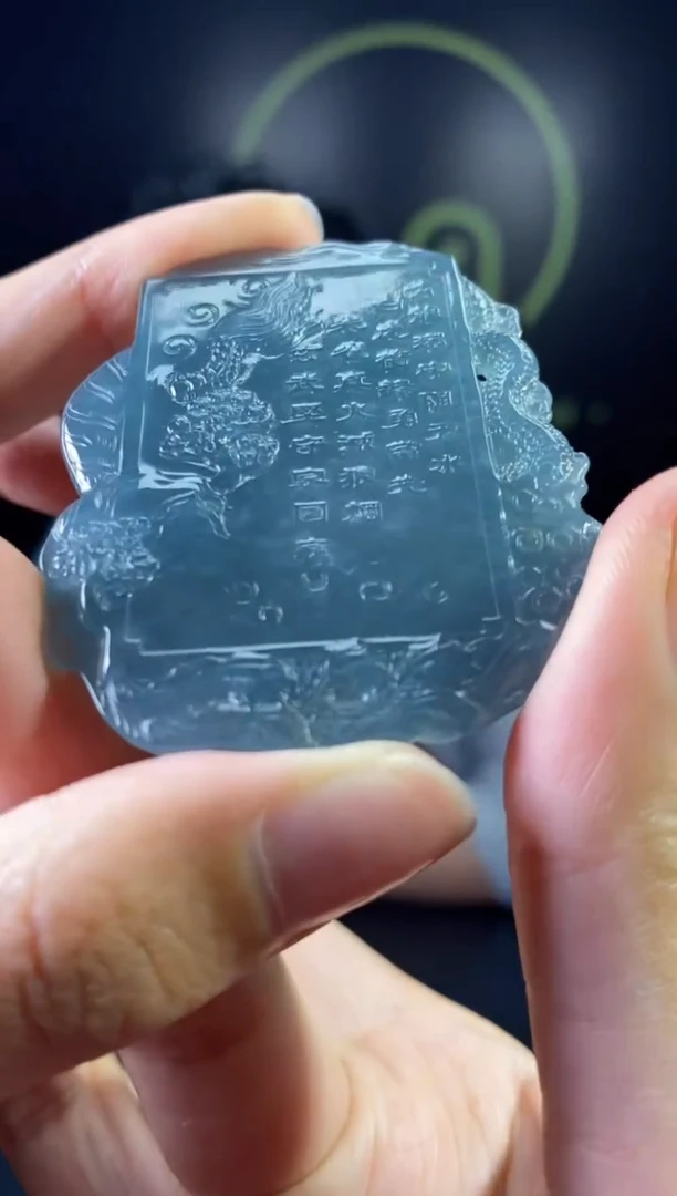 【闪购商品】翡翠颈饰未镶嵌翡翠