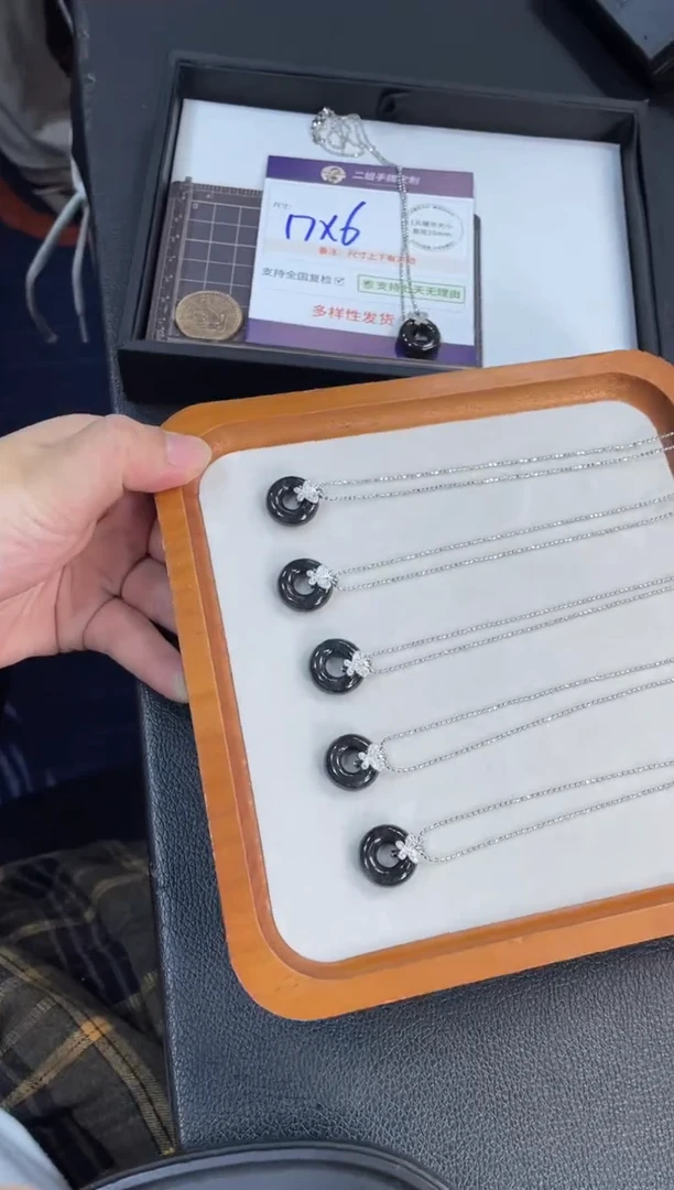 未镶嵌挂件翡翠乌鸡甜甜圈@多样性发其一CP配链