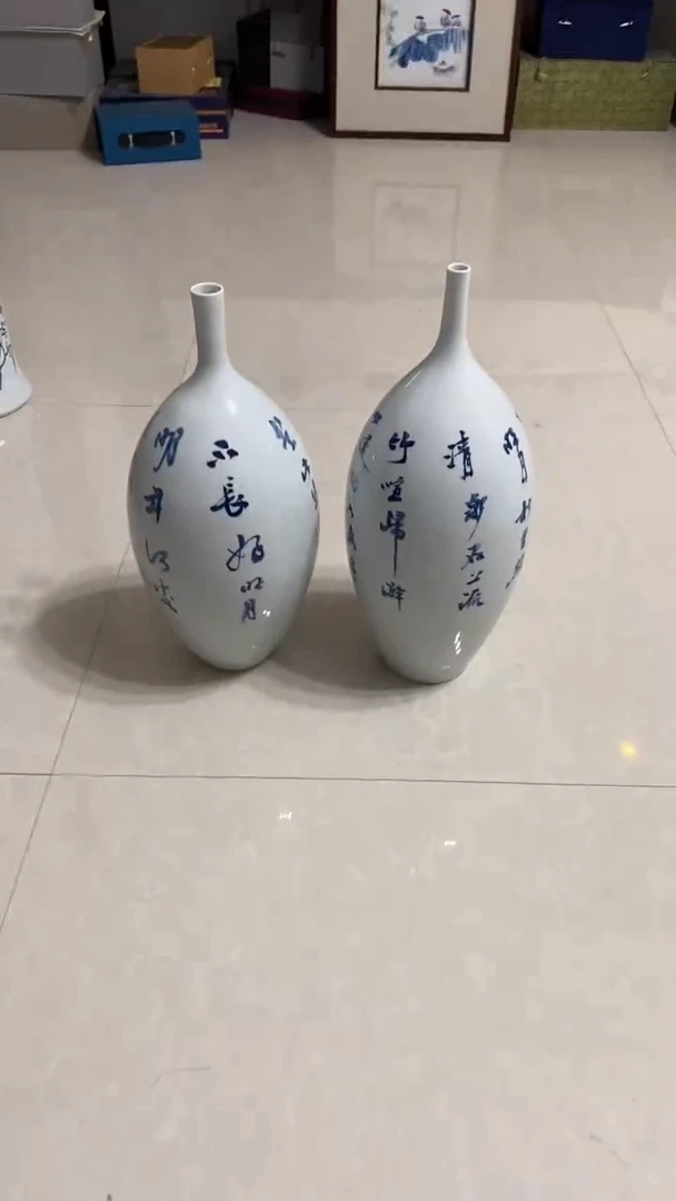 【闪购商品】陶瓷陶瓷陶瓷瑕疵