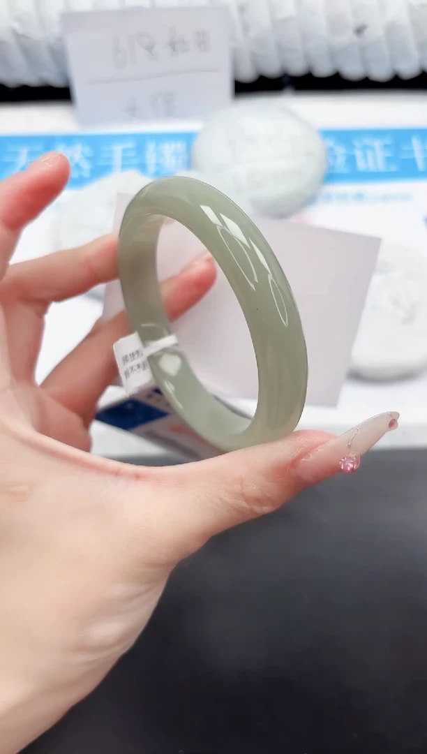 石英质玉手镯未镶嵌105-60.6DG