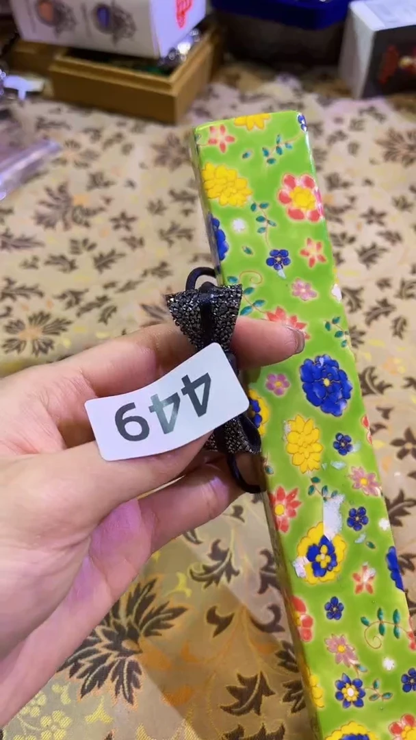 【闪购商品】瓷片陶茶666文玩周边多人