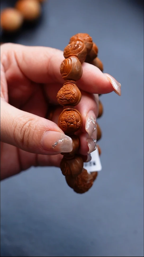 手串/手链橄榄核橄榄核