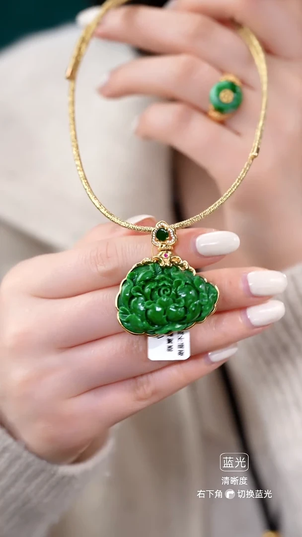 颈饰未镶嵌翡翠吊坠10