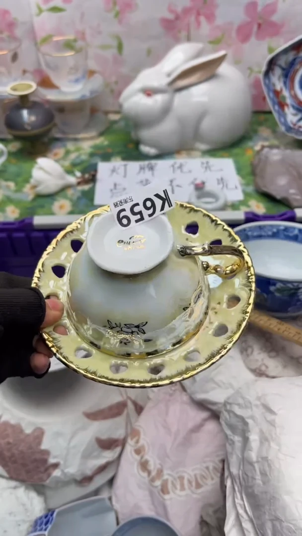 瓷片?****?闪购闪购闪购闪购