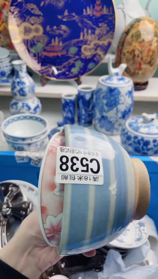陶瓷温****人C538***********