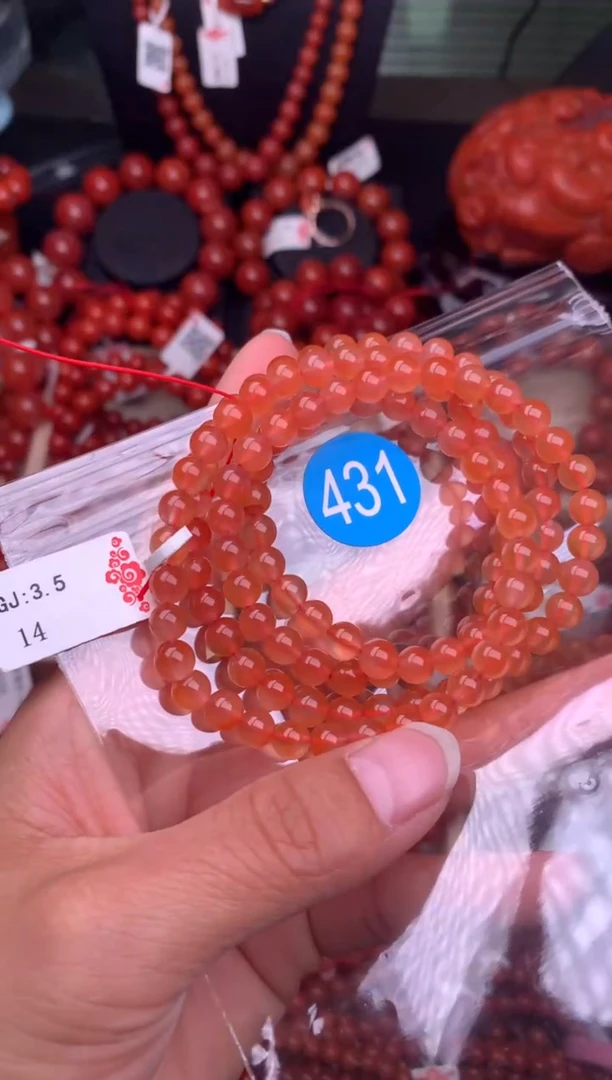 【闪购商品】南红玛瑙珠宝奇石未镶嵌431-6