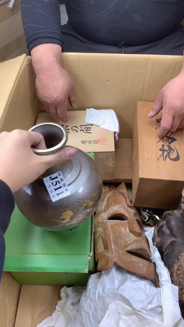 瓷片昊*1校长家陶瓷一号商品