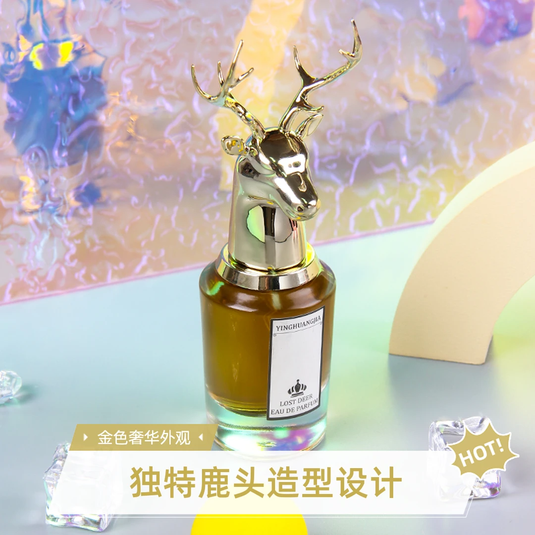 yinghuangjia英皇家【兽首系列麋鹿平替30ml】的独特香氛—东方花香