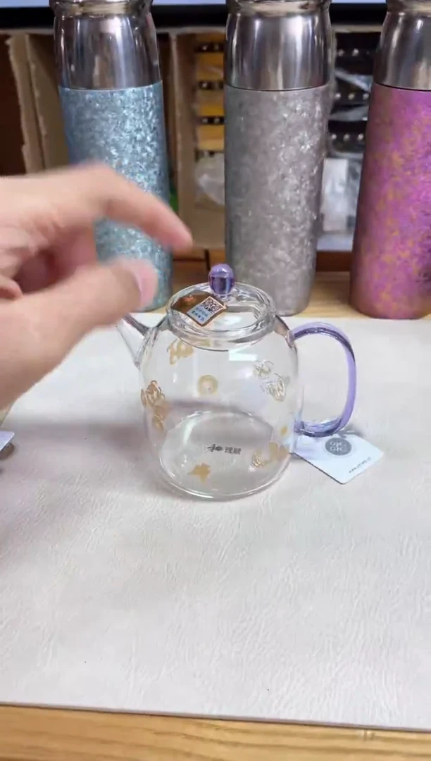 禾器/瑞币纹-宴臣壶/浅紫