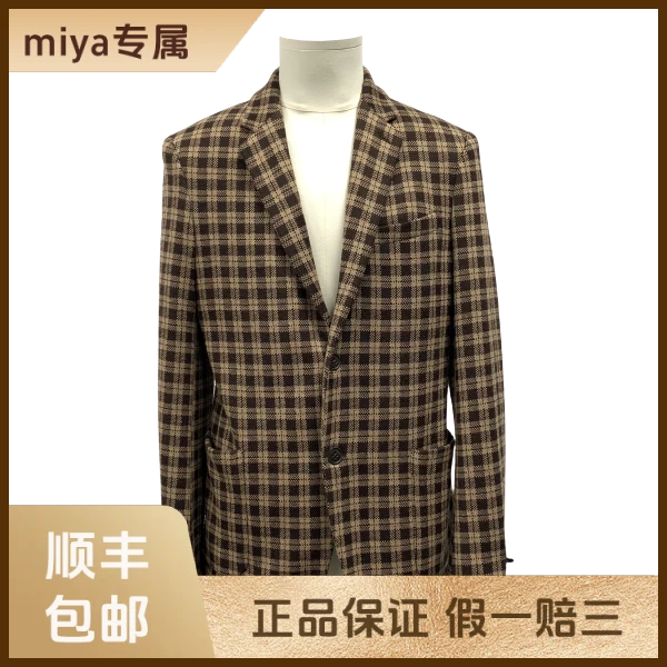 妃鱼/芬迪/腈纶/外套/95新/M2/21