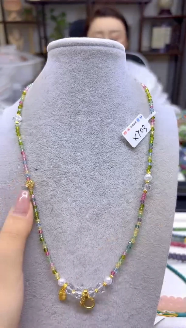 未镶嵌颈饰碧玺DIY款X703