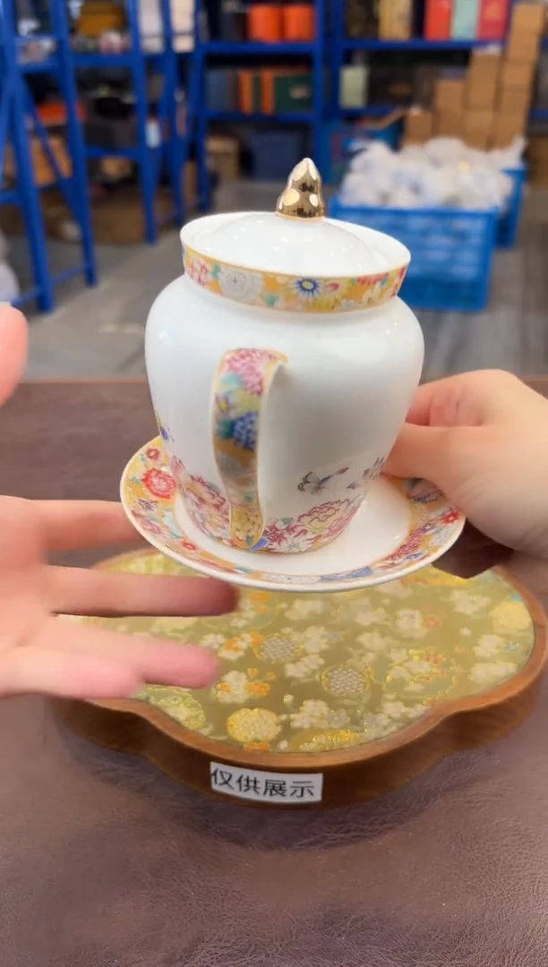 【闪购商品】嘉禾茶空间直播清仓福利1111111