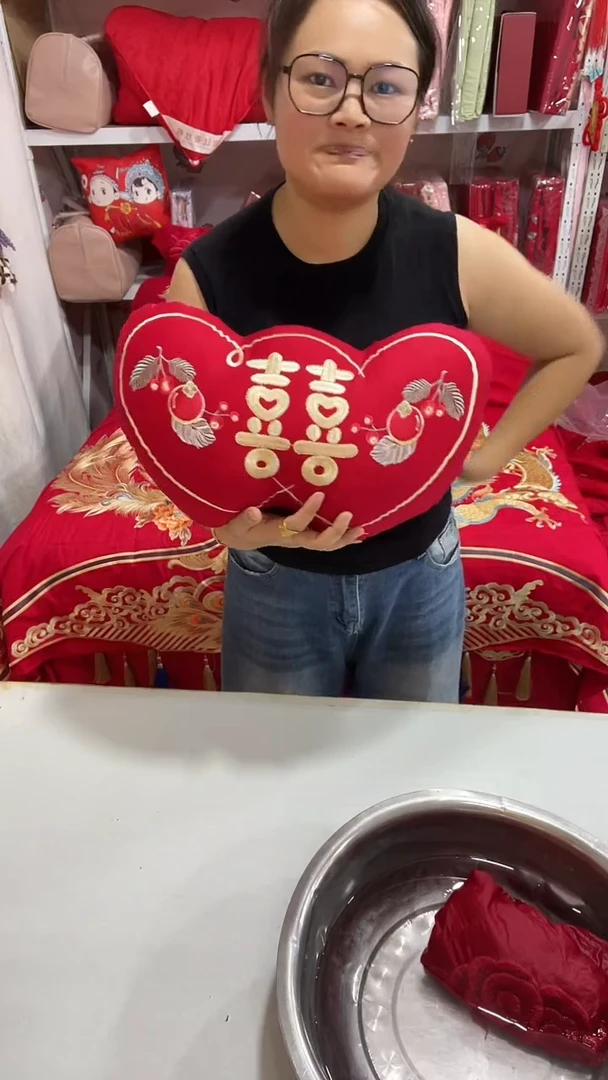 棉棉50喜字小抱枕