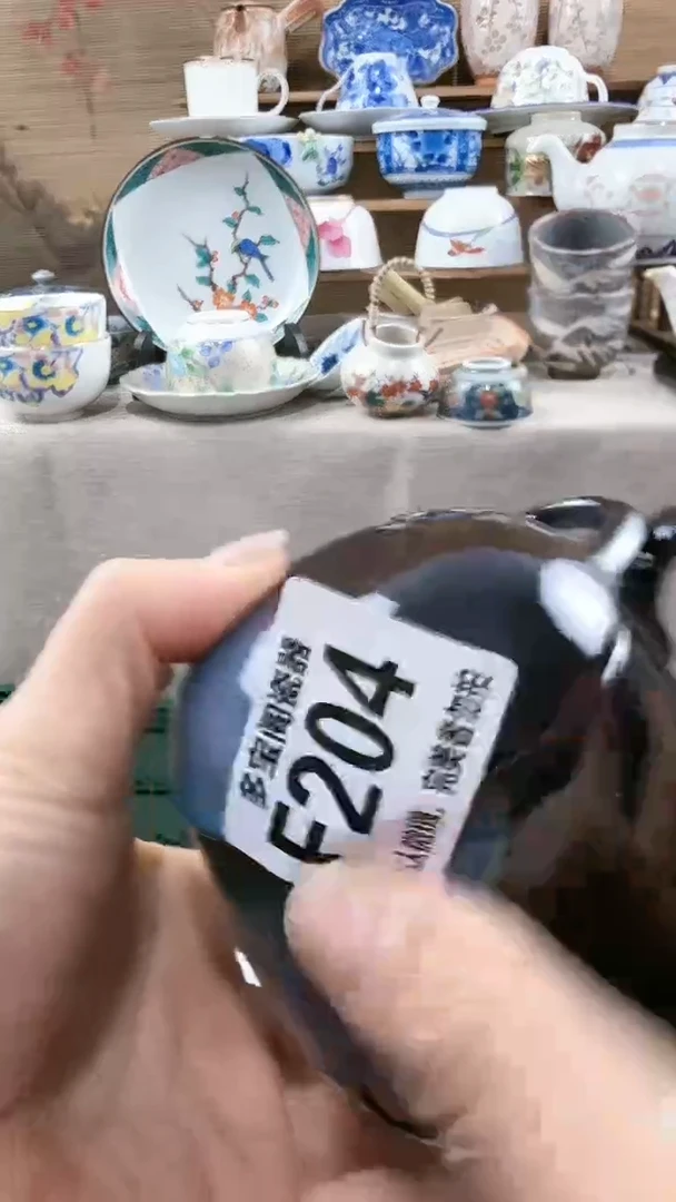 【闪购商品】瓷片多宝阁瓷器满18米包邮 F204